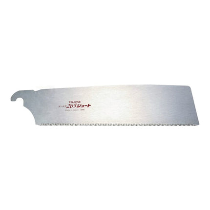 TAJIMA Lame de scie TAJIMA longueur de lame 230 mm ( 4000814363 )