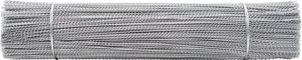 Filo di tenuta ( 4000810728 ) interno 0,5 / esterno 0,3 mm 1,1 mm ferro zincato