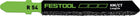 Festool R 54 G Riff/1 Lama seghetto Building Materials Ceramics ( 204344 )
