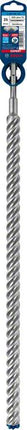 Bosch Expert SDS plus 7X Foret pour perforateur 25 x 600 mm 4 tranchants,  Carbide Technology ( 2608900152 )