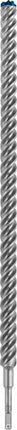 Bosch Expert SDS plus 7X Foret pour perforateur 25 x 600 mm 4 tranchants,  Carbide Technology ( 2608900152 )