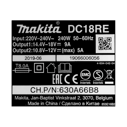 Makita Power Source Kit 18 V avec 1x BL 1820 B batterie 2,0 Ah ( 197254-9 ) + DC 18 RE chargeur multi rapide ( 198720-9 )