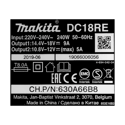 Kit di alimentazione Makita 18 V con - 1x batteria BL 1830 B 3,0 Ah (197599-5) + caricatore rapido multiplo DC 18 RE (198720-9)