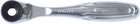 KS TOOLS 1/4 Porta bit a cricchetto reversibile ( 918.1594 )