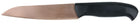 KS TOOLS Couteau BERYLLIUMplus 180 mm  ( 962.9030 )