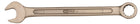 KS TOOLS BRONZEplus Ringmaulschluessel 28 mm 963 7287  1 - toolbrothers